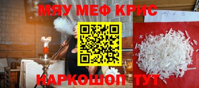 mix Малгобек