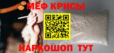 mix Малгобек