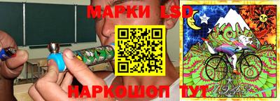 скорость mdpv Мариинск