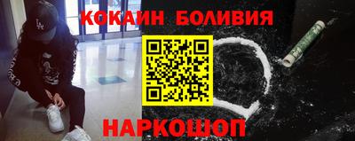 ECSTASY Малоярославец
