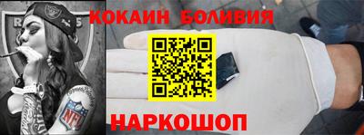 mix Малгобек
