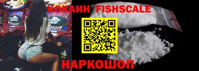 скорость Можайск