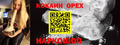 ECSTASY Малоярославец
