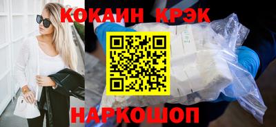 mix Малгобек