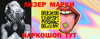 скорость mdpv Мариинск