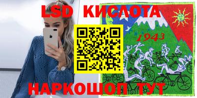 ECSTASY Малоярославец