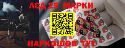 ECSTASY Малоярославец
