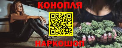 скорость mdpv Мариинск