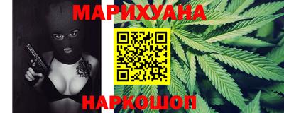 mix Малгобек