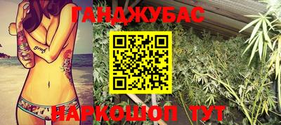 mix Малгобек