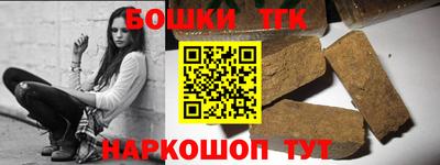 mix Малгобек