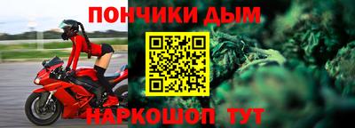 скорость Можайск
