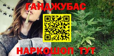 скорость mdpv Мариинск