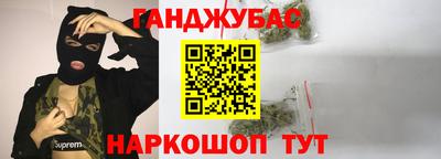 mix Малгобек
