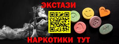 mix Малгобек