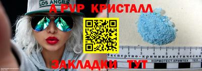 ECSTASY Малоярославец