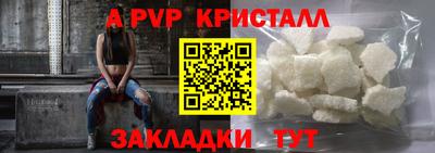mix Малгобек