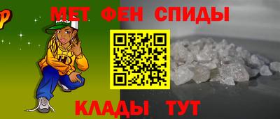 mix Малгобек