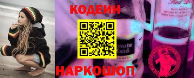 ECSTASY Малоярославец