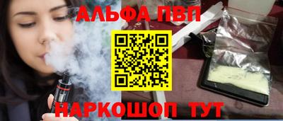 mix Малгобек