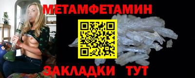 mix Малгобек