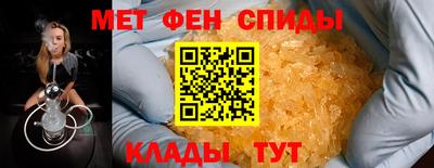 ECSTASY Малоярославец