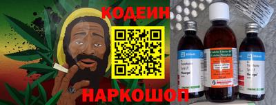 ECSTASY Малоярославец
