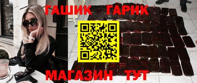 скорость mdpv Мариинск