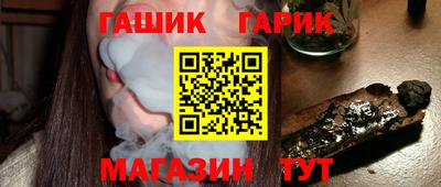 mix Малгобек
