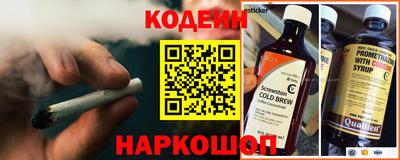 скорость mdpv Мариинск