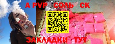 ECSTASY Малоярославец