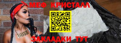 скорость mdpv Мариинск